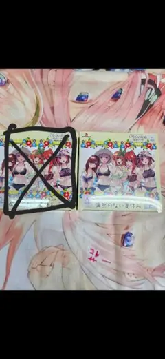 五等分の花嫁カードゲームVol.4偶然のない夏休みシュリンク付2BOX