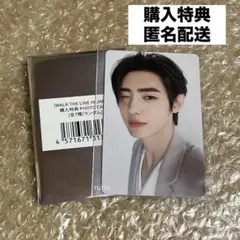 ソンフン トレカ 購入特典 WALK THE LINE SUNGHOON 1枚