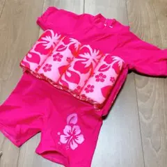 Item thumbnail for item 09208332-d010-45c0-8dc9-be4e270741bc