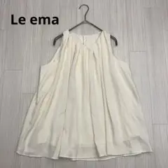 Le ema ノースリーブ ギャザー ブラウス トップス アイボリー