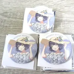 学園アイドルマスター　スイパラコラボ　秦谷美鈴缶バッジ3個