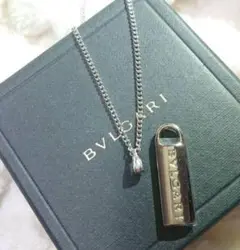 【正規 未使用】BVLGARI ロゴ刻印シルバー銀色チャーム/ネックレスチェーン