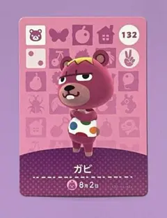 Item thumbnail for item 098effff-f286-4e42-8e4b-601068b6ee10