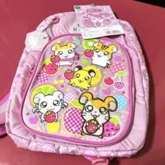 レア★新品未使用　20年以上前　ハム太郎　リュック