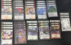 Item thumbnail for item 61825b1a-bcdd-45dc-93ac-b3e1323884d2