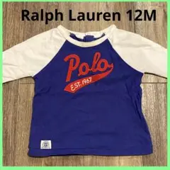Item thumbnail for item da69f452-21f2-4de9-ab65-a531427f6855