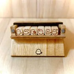シマエナガいろいろスタンプセット（小サイズ6本） （No.1020）