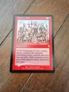 ☆立つか転ぶか　Foil　英語1枚