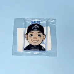 齋藤友貴哉