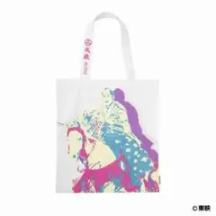 暴れん坊将軍 デイリーユーストートバッグ(オフホワイト)　松平健