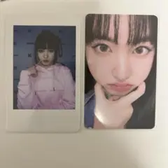 リズ ドアップ