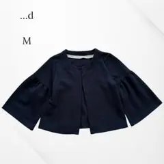 ドットディー　ジャケット　ボレロ　ノーカラー　ネイビー　M 七分袖