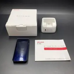 FUJITSU arrows ケータイ ベーシック F-41C ネイビー