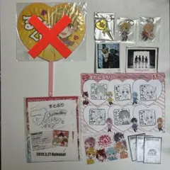すとぷり るぅとくんグッズ まとめ売り