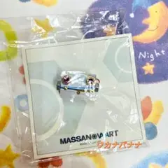 値下げ☆MASSANOVA ART ロボットペンダント 値下げ☆MASSANOVA ART ロボットペンダント