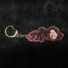 ジェネレーソンズ かみちぃ アクリルキーホルダー アクキー ジェラードン