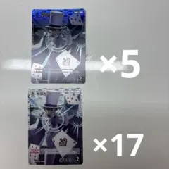 名探偵コナン TCG D 怪盗キッド ID 0169 22枚