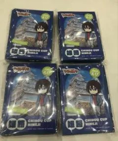 ヴァンガード 八雲カゲツスリーブ4個セットちほうかっぷ参加賞スリーブ
