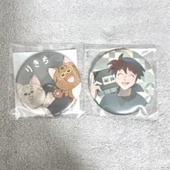 忍たま　ナンジャ　缶バッジ　土井　利吉