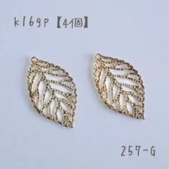 Item thumbnail for item 52c91a82-070d-4bc4-8d00-2a9322414670
