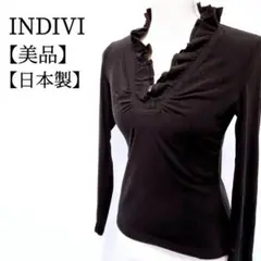 Item thumbnail for item 40280865-9d57-4d02-b788-05a45f67097c
