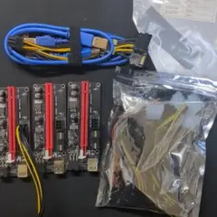 PCIe増設セット