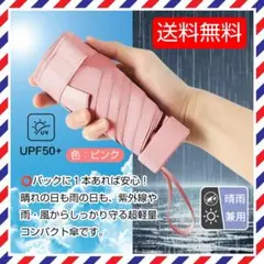Item thumbnail for item bf51c9e3-064f-48d6-aa92-58bc2e1b4b0a