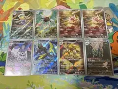 ポケモンカードゲーム　メガシンフォニア　ARまとめ売り　８枚