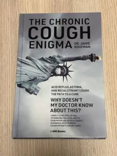 【新品】The Chronic Cough Enigma 慢性せきの正体