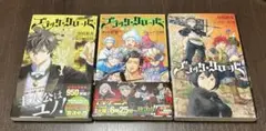 ブラック・クローバー　小説