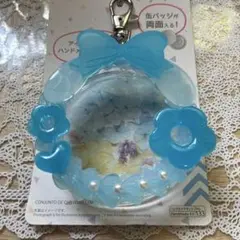 【匿名配送】 ホイップデコ　缶バッジキーホルダー