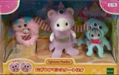 Item thumbnail for item c730a3e2-646b-49e2-b056-1e952d663402