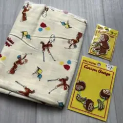 おさるのジョージ　ハギレ・ワッペン セット