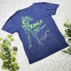 望海風斗　宝塚歌劇団 雪組　NOW! ZOOM ME!!　グッズ Tシャツ
