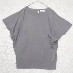 ARIAFRESCA サマー ニット ダーク グレー ドロップショルダー フレア