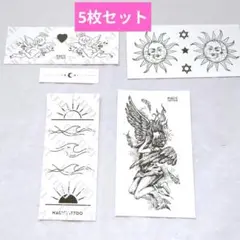 Item thumbnail for item 313c8b80-cd46-482d-9a3a-49c0b32065de