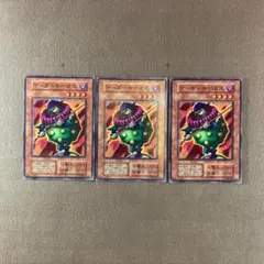 No.14292 遊戯王 マーダーサーカス 初期 ブースター BOOSTER