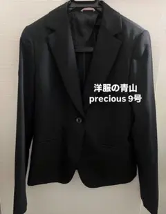 Item thumbnail for item 89385955-c05c-4f1d-bf68-ecaf136c2f96