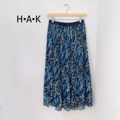 美品　HAK プリーツスカート ミディ丈 ブルー系 モザイク柄 花柄