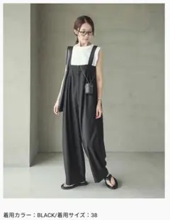 Item thumbnail for item 8475bfff-f096-43d9-978b-0068269af906