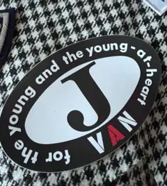 VAN Jacket - VANJACバンジャケットスケートボード1972年製希少 Amazon.co.jp: ヴァン ヂャケット VAN JAC 90s ヴィンテージ