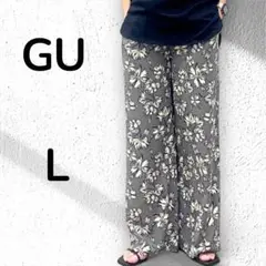 【GU】フラワープリントワイドパンツ プルオンパンツサイズLグレー
