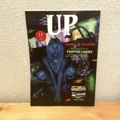 UP-magazine Vol.07 2020／9／30発行