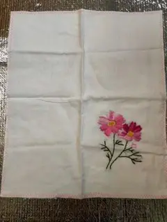 Item thumbnail for item 0c606de0-7e17-4a18-b984-51674f8a43f4