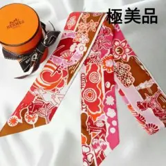 《極美品!箱付き!》HERMES スカーフ ツイリー シルク BINGATA