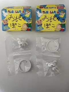 クレヨンしんちゃん　チョコボックス　シロ　セット