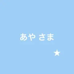 Item thumbnail for item b41a8f6c-e61b-4451-8f51-4d221490596e