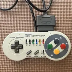 SUPER HORI COMMANDER スーパーファミコン用コントローラー