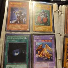 遊戯王 初期2期まとめ売り4枚