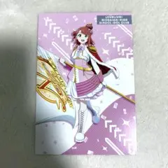 ラブライブ 上原歩夢　ポストカード　特典　東京駅一番街　パレード　20周年